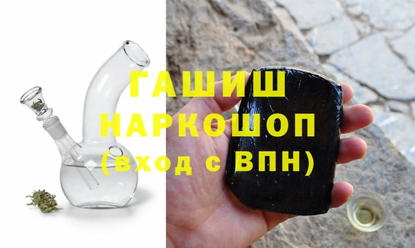 дживик Покров