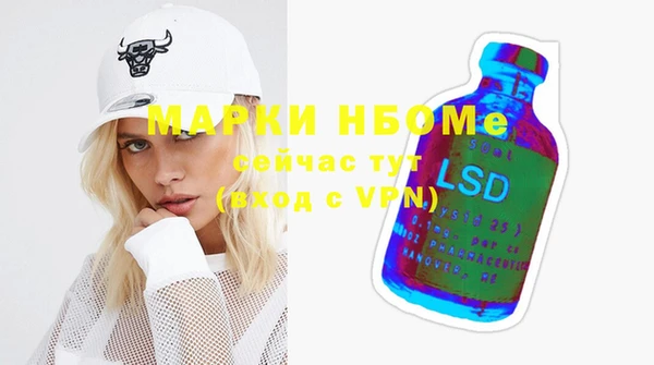 COCAINE Пересвет