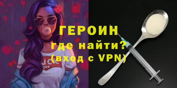 дживик Покров