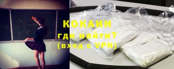 дживик Покров