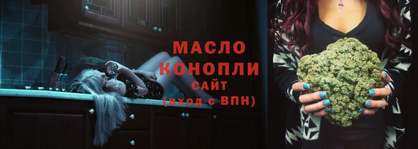 COCAINE Пересвет