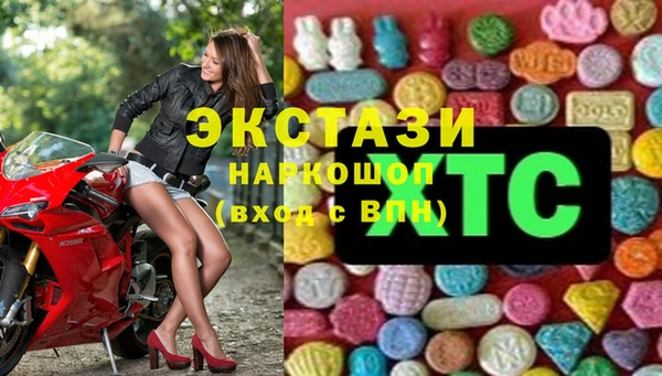 COCAINE Пересвет