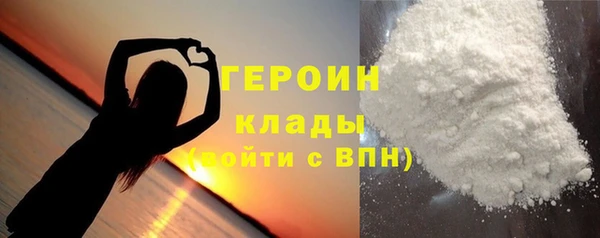 дживик Покров