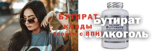 дживик Покров