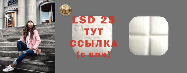 COCAINE Пересвет