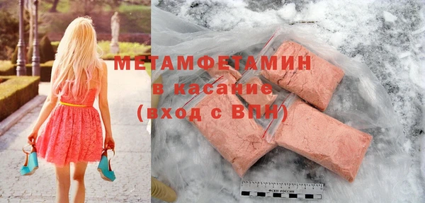 COCAINE Пересвет