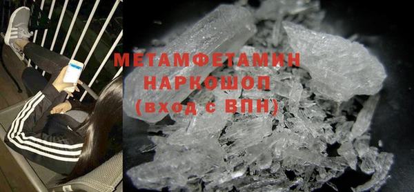 COCAINE Пересвет