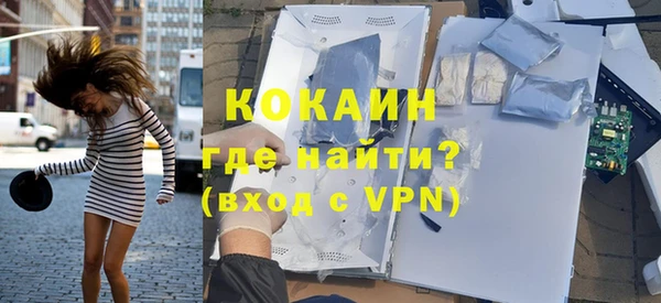 дживик Покров