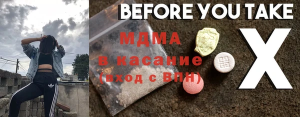 дживик Покров
