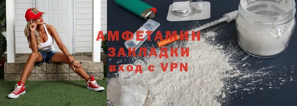 COCAINE Пересвет