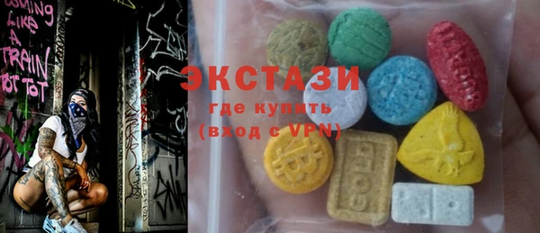 COCAINE Пересвет