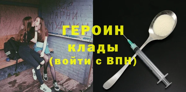 дживик Покров
