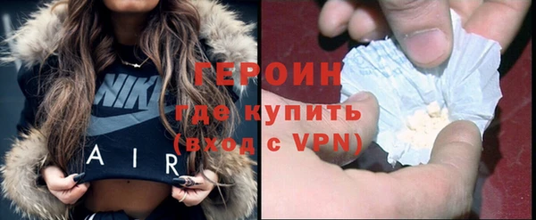 МДМА Переславль-Залесский
