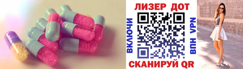 kraken как зайти  Торопец  Лсд 25 экстази кислота 