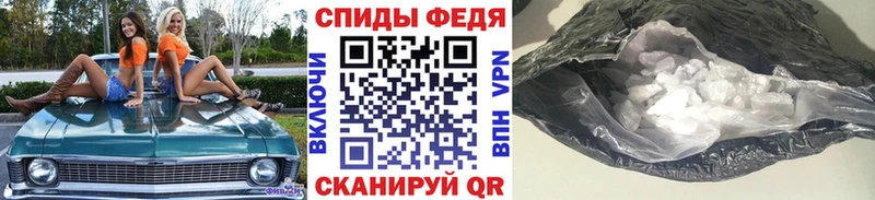 сколько стоит  ОМГ ОМГ ссылка  Метамфетамин Methamphetamine  Торопец 