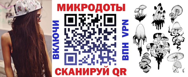 Галлюциногенные грибы GOLDEN TEACHER  Торопец 